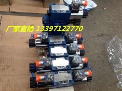 甘南高原上的守护者 记03-C4-D2-C液压阀在高原水利工程中的应用