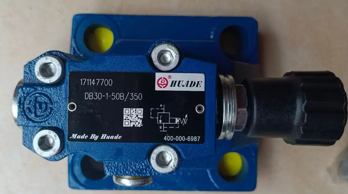 华德液压阀 高效与可靠的代表